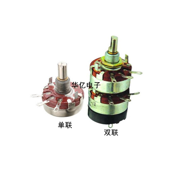 單圈碳膜電位器WTH118 單聯(lián)兩聯(lián)三聯(lián)四聯(lián) 