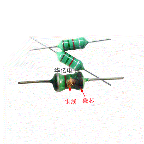 直插電感 色環(huán)電感 色碼電感 全系列